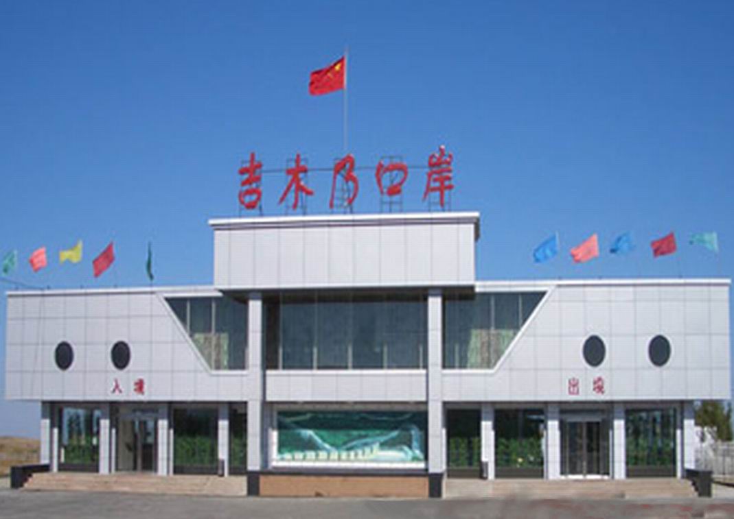 圖片關(guān)鍵詞